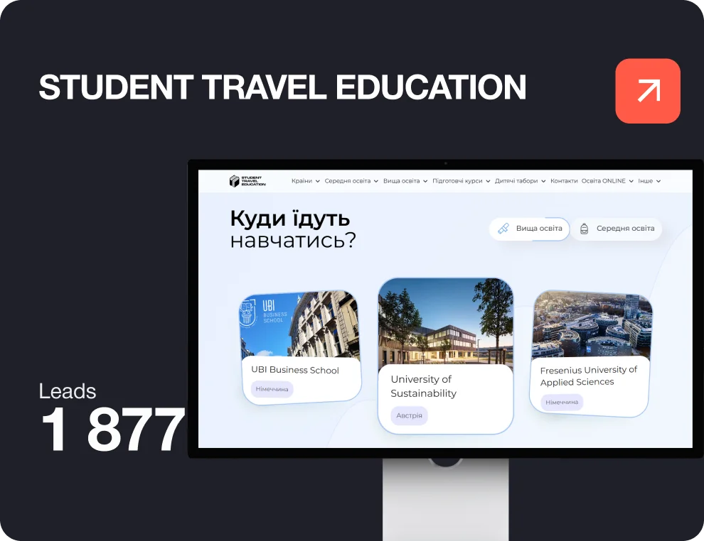Google Ads for Studying at Foreign Universities – Student Travel